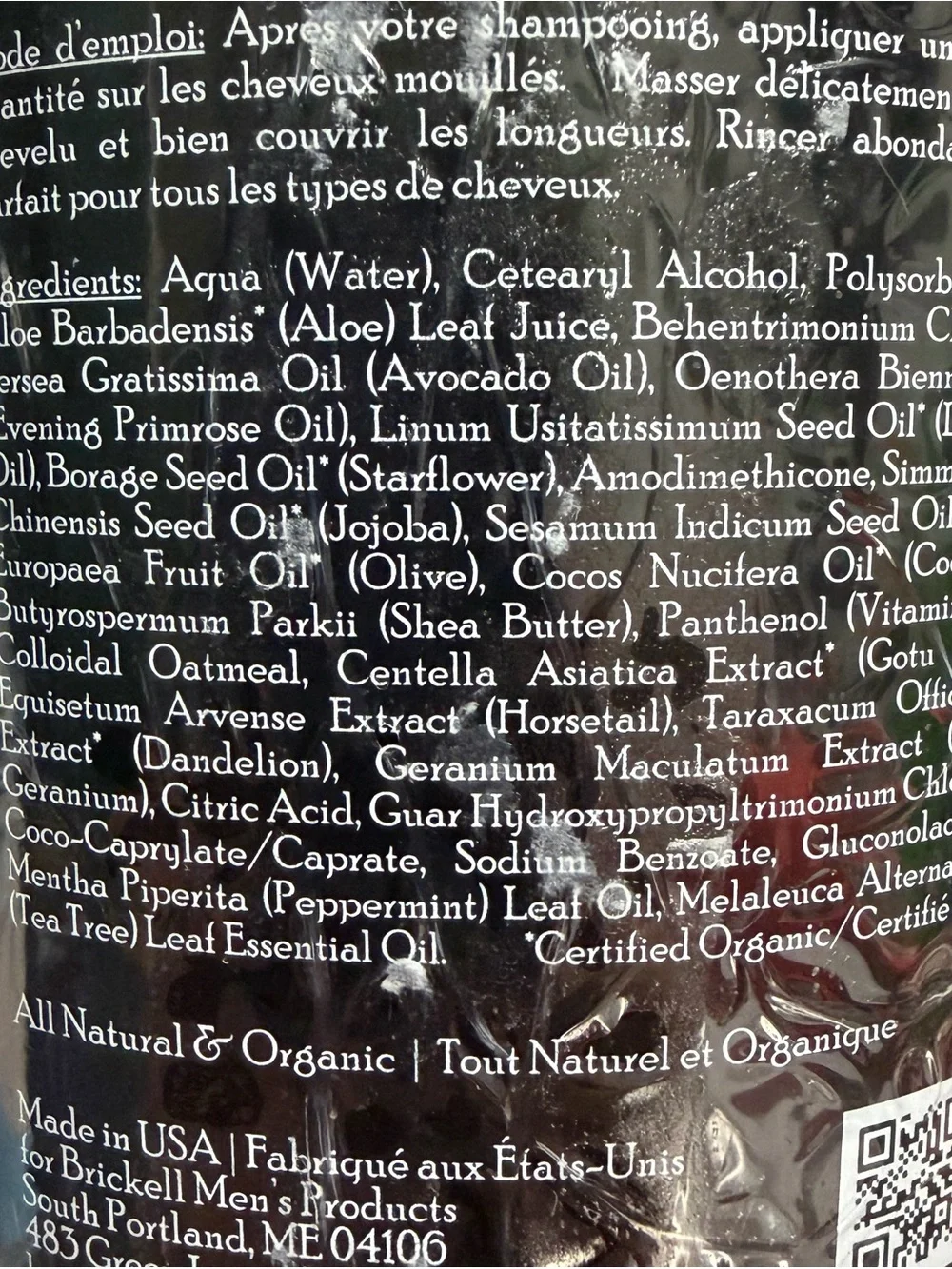BRICKELL Men's Revitalizing Hair Conditioner, All Natural & Organic, 8oz  NEW